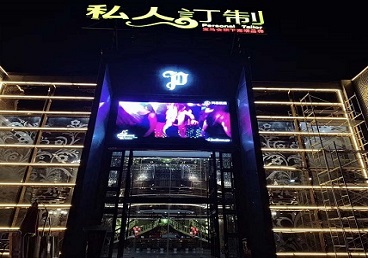 陈仓中低档荤素KTV少爷会所体验-私人定制KTV消费荤素点评