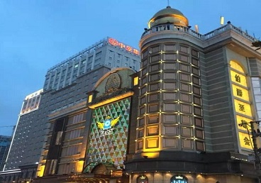 陈仓最大顶级出名高端豪华KTV会所-皇冠伯爵KTV顶级体验点评